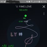 [방탄소년단] 방탄 <b>전체</b> 해석본