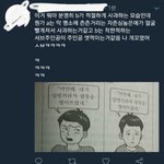 시험하루<b>전날</b> 밤새면 어때? ㅠㅠ