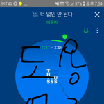[BTOB] 안녕하세요 타팬입니다!! 멜로디분들 축하드려용~~
