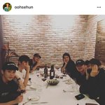 [세훈] 180710 훈스타그램&amp;후<b>니보</b>