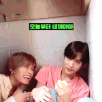 [NCT] 스엠이 미는<b>X</b> / 멤버들이 알아서 미는O