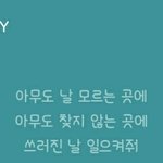 생리하기 전에 <b>아랫배</b> 붓는 애들 있냐