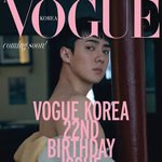 [EXO] 아니 현실소리 <b>지름</b> 복그 세훈 아니 +금방뜬거임 이번...