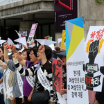 여성들이 소리를 내다