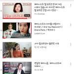 [댓글부탁해] <b>페미니즘</b>을 다른 시각으로 보는 여성들