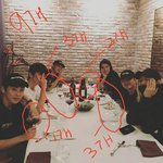 [EXO] 진짜 와인잔 9개맞음