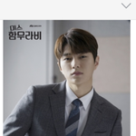 [인피니트] 제작진중에 덕질하는 사람 있는거 아니냐ㅋㅋ