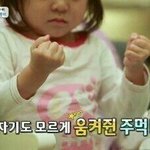 [댓글부탁해] 내가 너무 못생겼어ㅠㅠㅠ