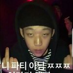 [댓글부탁해] 니네는 니네 위에서 군림하는 <b>일진</b><b>새끼</b>들한테는 찍소리도...