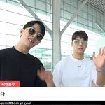 씨앤블루 강민혁 <b>이정신</b> 공항 오늘 떳다