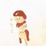 [댓글부탁해] 개고기 먹으면 안된다vs된다