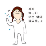 화장 안한게 더 이쁘다고 씨부리는 <b>어른</b>들 ㅈㄴ 싫어