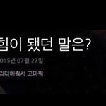 엑소 <b>리더</b> ㄹㅇ 쩌는 거 같음 ㅋㅋㅋㅋㅋㅋ