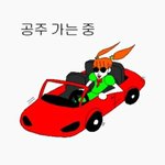 [댓글부탁해] 한달동안 최대 <b>몇</b>키로 뺄<b>수</b>있을까