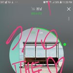 [방탄소년단] 우리 ㅅㅁㅇㅈ하는거야? 안 하는거야?