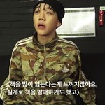 [댓글부탁해] <b>홍원</b>이 입술 개이뻐ㅠㅠㅠㅠ