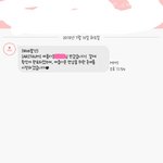 [댓글부탁해] <b>아리따움</b> 이거모야??