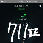 [방탄소년단] <b>소바</b> 80개