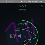 [방탄소년단] <b>비</b>잘남 봤오?ㅋㅋㅋㅋㅋ
