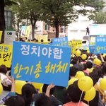 종로에서...