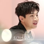 빨리 들어와보셈;; 생각해<b>냄</b> 최우식 누구닮았나햇더니