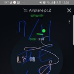 [방탄소년단] 오늘 <b>달방</b> 웃음 포인트 너무 많음 ㅋㅋㅋ