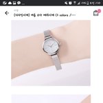 시계 뭐<b>사지</b> 추천좀