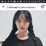 옷 골라줘 ㅈㅂ ㅠ