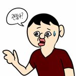 [드루와] 어중간한 키 조카싫다