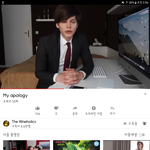 [드루와] 톡선의 우크라이나 게이 사과영상올림