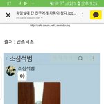 [댓글부탁해] 내가 너무 한거야??