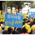 어제 <b>종로구</b> 보신각 가신 분?