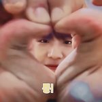 [박우진] 어뚜캐 이 안에 <b>눈코</b>입 다 들어왔지