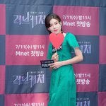 이와중에 기럭지 <b>시강</b>하는 장도연