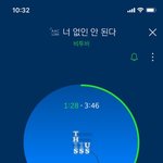 [BTOB] 오늘은 섭이