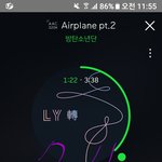 [방탄소년단] 밑밑 타가수 어그로 글 두개 여기서 봐 <b>댓글포함</b>