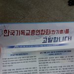 아쒸~~~ <b>왜</b>? <b>들</b> 이러는거야~ㅠ.ㅠ