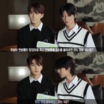 [세븐틴] 문준휘 우리랑 <b>밀당</b>한다ㅋㅋㅋㅋㅋㅋ