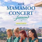 [댓글부탁해] 마마무 8월 18-19 <b>단독콘서트</b>