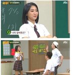 [<b>명랑</b>엽떡] 보라와 하니랑 같이 잤다는 김희철