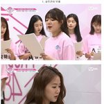 [명랑엽떡] 소유의 이상한 <b>코칭</b>