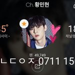 [황민현] [180709] GMP과질_ <b>동글</b>머리훈훈대딩영화찍구셀털함❤