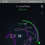 [방탄소년단] <b>what</b> ¿¿¿¿¿¿¿¿