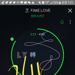 [방탄소년단] 이삐들 8월달에 컴백한다면