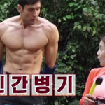 여자 연예인들도 놀라는 어깨깡패