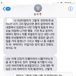 [조언부탁해] 애들아 나 진짜 어떡해 제발 도와줘