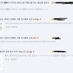 [드루와] 워마드<b>꼬리</b>자르기시작