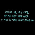 [댓글부탁해] 몇등정도할까