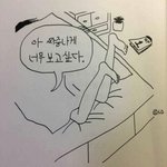 일반고1 기말 <b>점수</b>