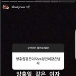 [댓글부탁해] 세령 홍원 <b>행쇼</b>❤❤❤